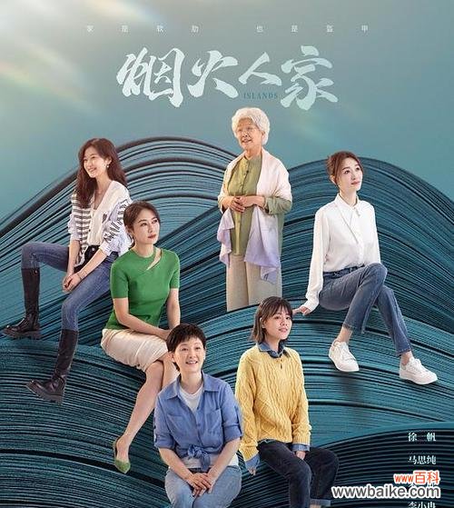 代表禁忌的爱的花是什么意思?如何正确解读其象征意义?