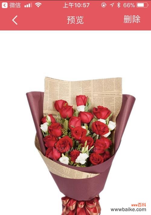 探究花语及传统含义 九朵玫瑰的象征意义