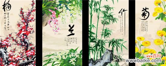 花中四君子:梅菊竹兰顺序