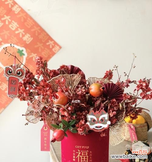 传统民俗与现代文化的结合 年宵花