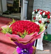 玫瑰家庭什么意思？家庭玫瑰的象征意义是什么？