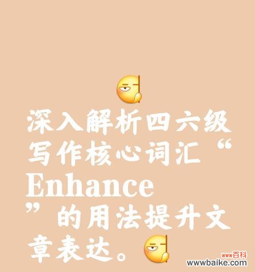 217朵玫瑰花代表什么含义？英语中如何表达？