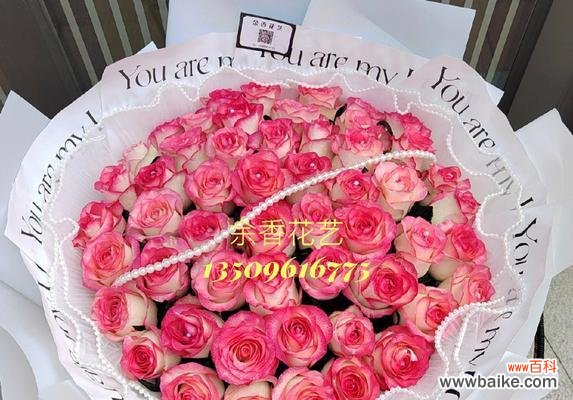 52朵的玫瑰花代表什么生肖和动物？如何理解这种花语的含义？