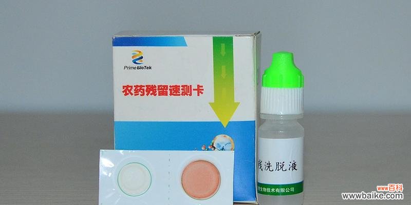 农药瓶检测标准具体指什么？检测农药瓶的重要性是什么？