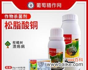 农药病毒钝化剂的作用是什么？钝化剂对农药有何影响？