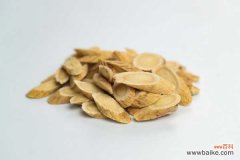 黄芪多少钱一斤，黄芪价格介绍