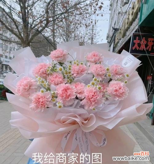 前男友送康乃馨的含义是什么？这代表了什么情感？