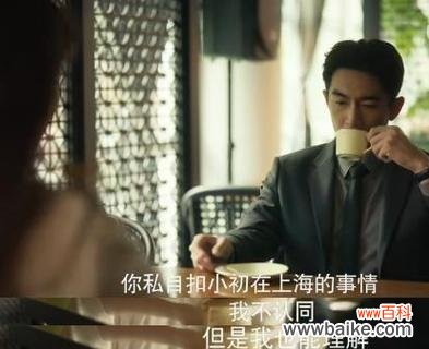 前夫哥送玫瑰花的含义是什么？玫瑰花在情感表达中扮演什么角色？