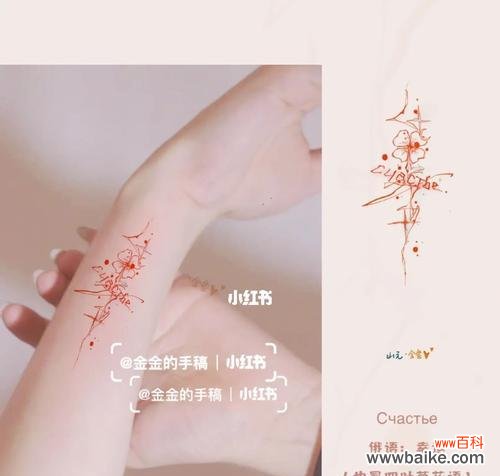 探秘四叶草的神奇魅力，了解它背后的历史和文化传承 四叶草的花语和传说