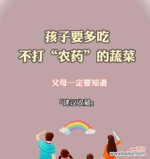 打农药的工种具体指什么？从事这一工种需要哪些技能和知识？