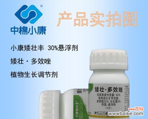 农药杀菌增效剂的作用是什么？它如何提高农药效果？