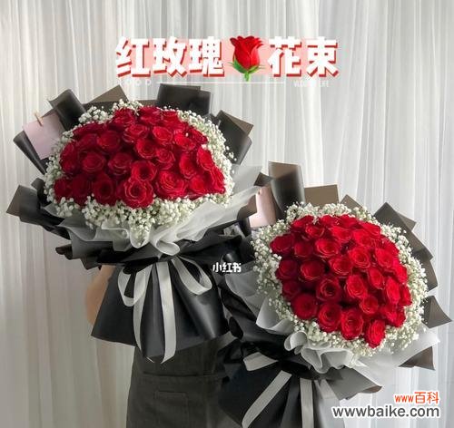 探究玫瑰花数量与情感表达之间的联系 玫瑰花的数量代表的含义