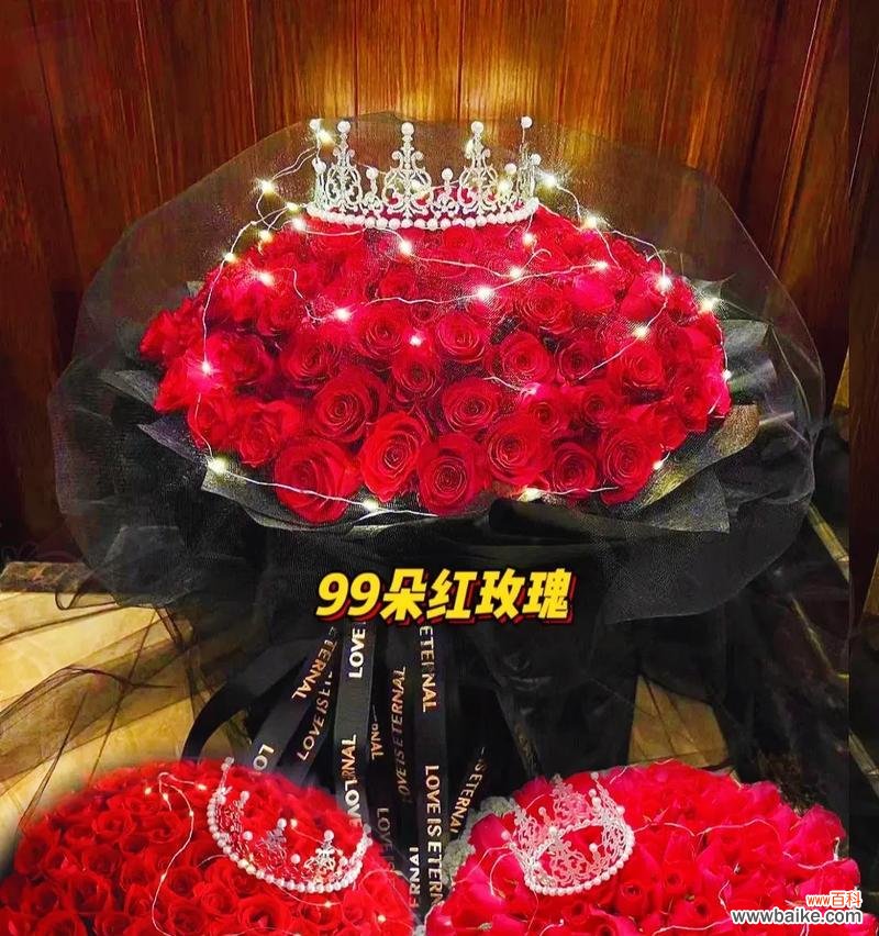 女生递玫瑰花的含义是什么？