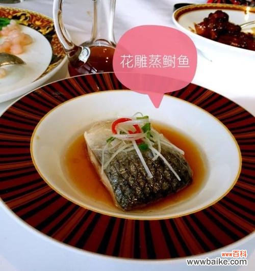 清蒸花雕寓意什么？这道菜背后的文化含义是什么？