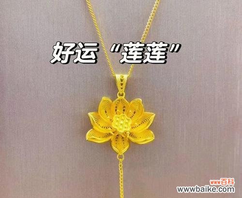 荷花挂件的象征意义是什么？