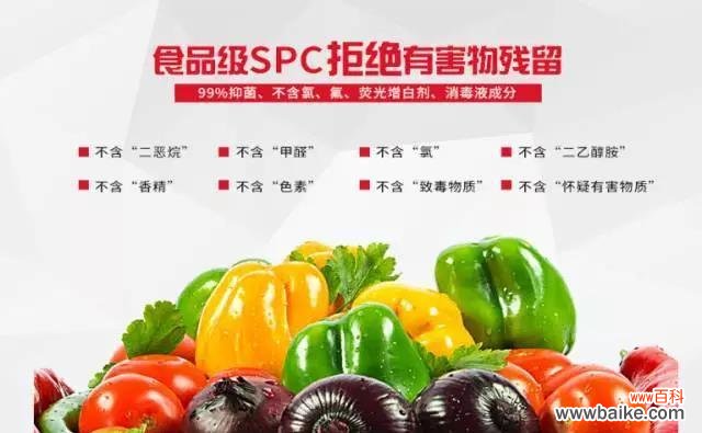 非农药增白剂的作用是什么？它对环境有何影响？