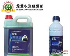 除杂草组合农药具体指什么？它如何有效除草？