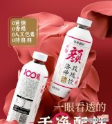 饮料中插玫瑰花的含义是什么？这种做法有何特殊意义吗？