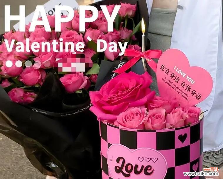 粉色奶油玫瑰蛋糕有何寓意?它代表了什么?