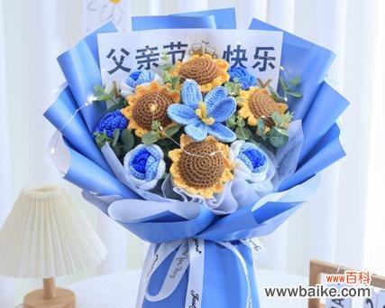 父亲花束的寓意应该是什么?