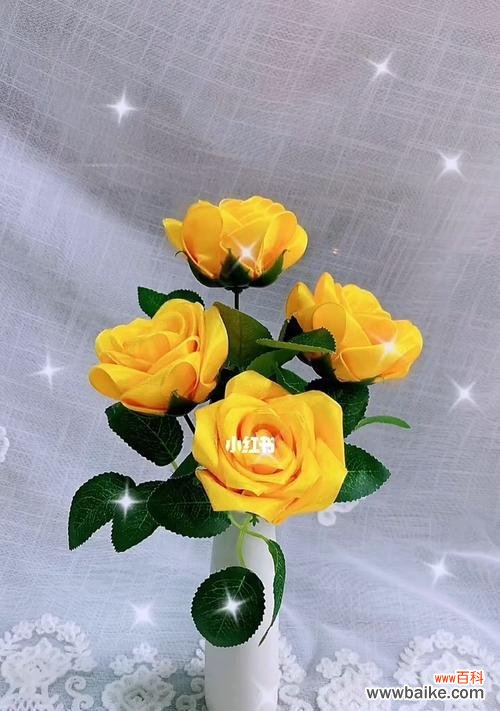 探究黄色玫瑰的花语及文化内涵 黄色玫瑰的象征意义