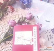 哪种花的花语代表安全？在送花时如何选择？