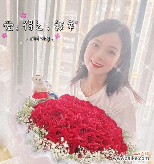 送惊喜玫瑰花代表什么？如何正确表达爱意？