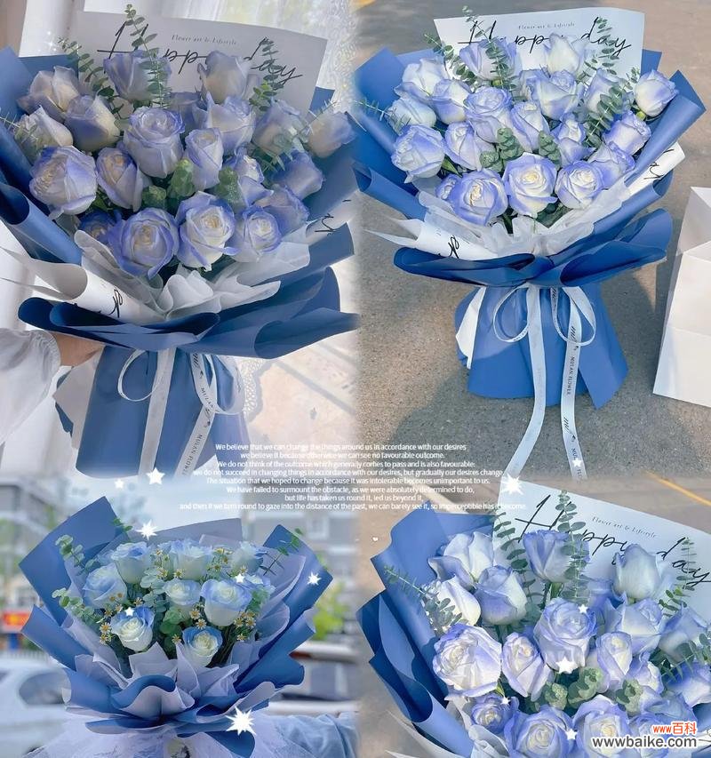 浅蓝色玫瑰花的寓意是什么?它传递了怎样的情感?