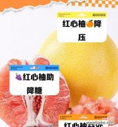 红袖的花语是什么？红袖在花语中通常代表什么？