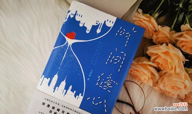 女孩子不喜欢白玫瑰有何深层含义？这背后可能隐藏着什么情感？