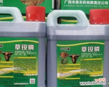 电解净化剂在农药中的作用是什么？