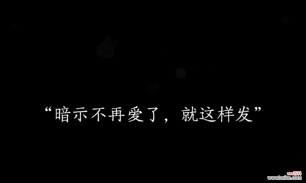 女生让男生养玫瑰花代表什么？这暗示了什么？