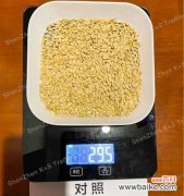 水稻收购公式具体是什么含义？