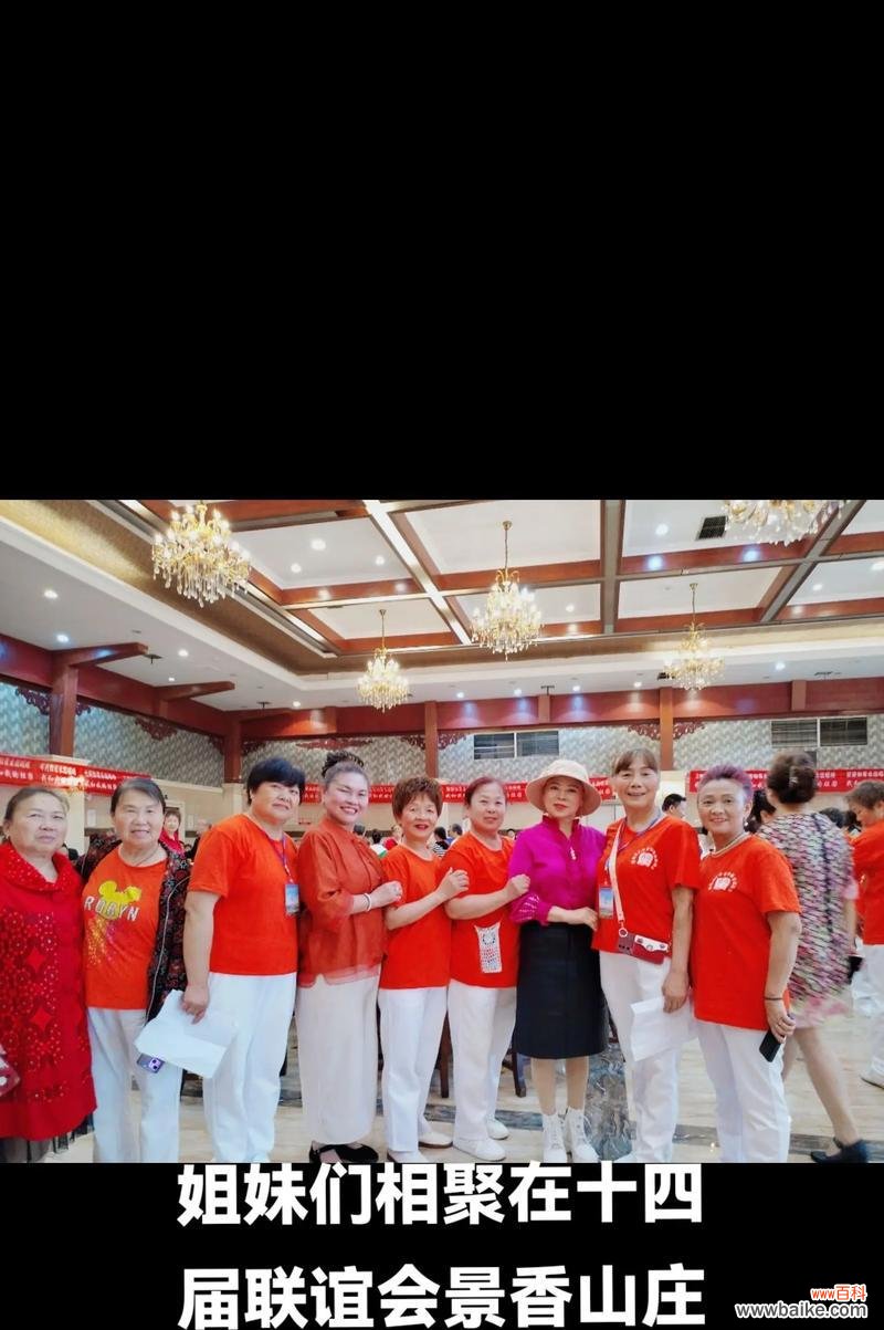 联谊时互送玫瑰花有何寓意？花语含义是什么？