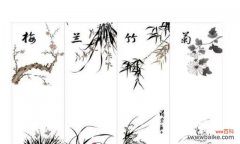 传统文化中的梅兰竹菊及其象征意义 梅兰竹菊