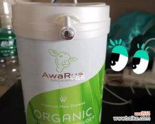 “农药真的好难喝呀”这句话是什么意思？如何正确理解？