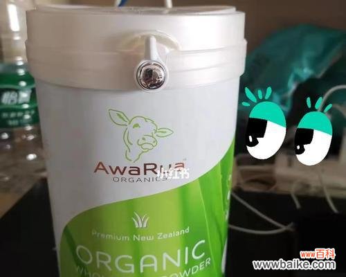 “农药真的好难喝呀”这句话是什么意思？如何正确理解？