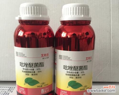农药红色杀菌剂是什么意思？红色杀菌剂在农业中的作用是什么？