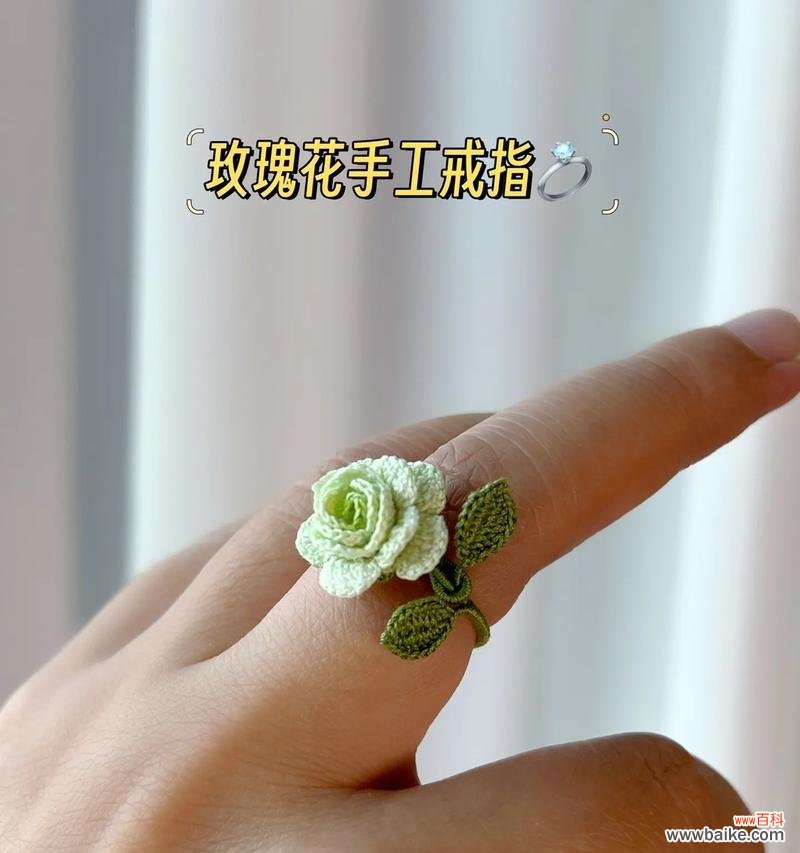 戒指衣服里藏玫瑰花有何寓意?它代表了什么?