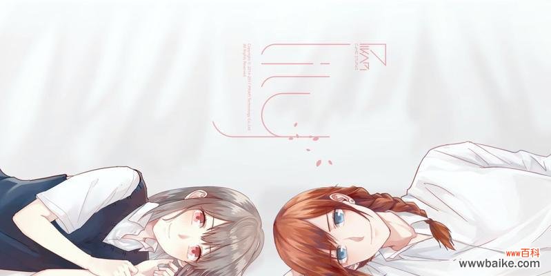 百合和言情的含义是什么？它们在文学中如何结合？