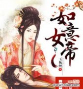 百合和言情的含义是什么？它们在文学中如何结合？