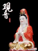 供奉百合花在观音面前的含义是什么？