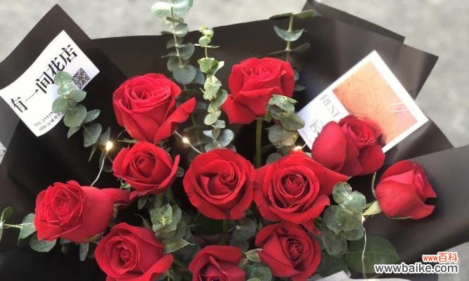 花束背后的情感表达艺术 十一支玫瑰的象征意义及传承