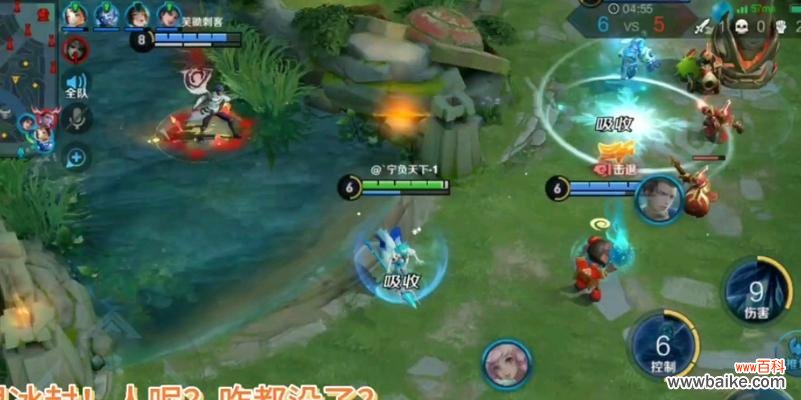 王者农药技能的含义是什么？如何猜出技能？