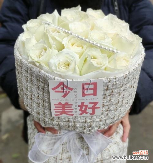 六到八朵白玫瑰传递了什么信息?