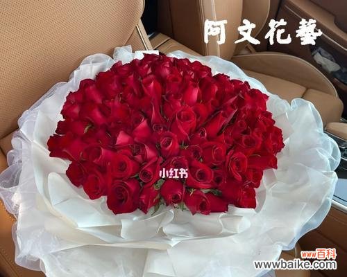 以送玫瑰花几朵的含义为主题的探讨 玫瑰花的含义及象征