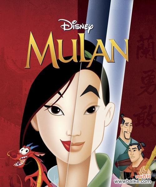 英雄花木兰代表的花语是什么？木兰花象征了哪些品质？