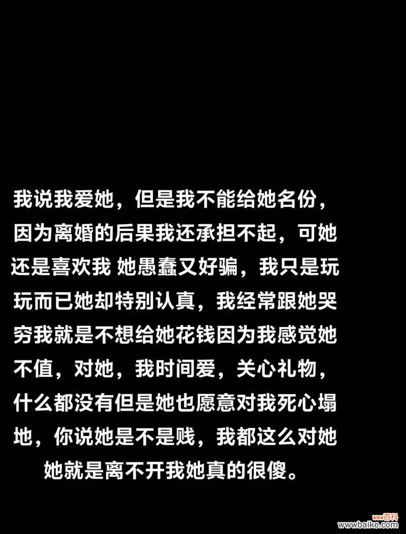 爱藏在心底花语里有何含义？它传递了怎样的情感？