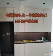 哪种颜色的柜体最能体现金牌花语？