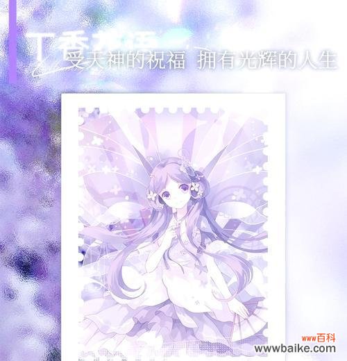 道具女神花语是什么？花语中道具女神代表什么意义？